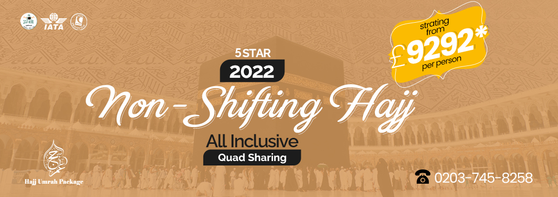 Cheap Hajj Packages 2024