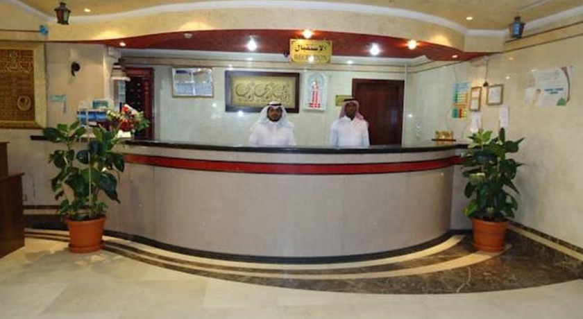 Al Mukhtara International Hotel