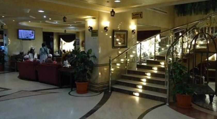 Al Mukhtara International Hotel