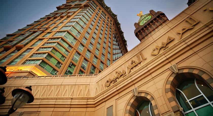 Marwa Rayhaan Rotana Hotel