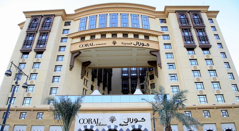 Coral Al Madinah