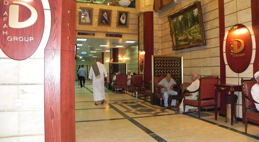 Wahet Al Deafah Hotel