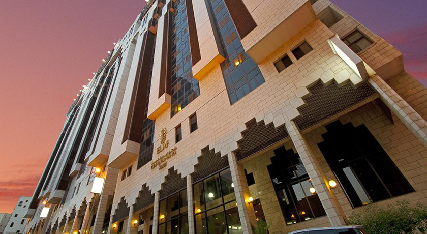 Elaf Ajyad Hotel