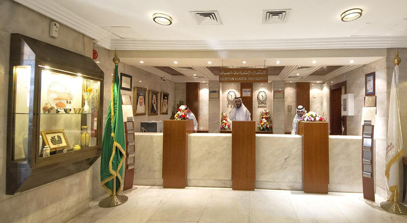 Elaf Ajyad Hotel