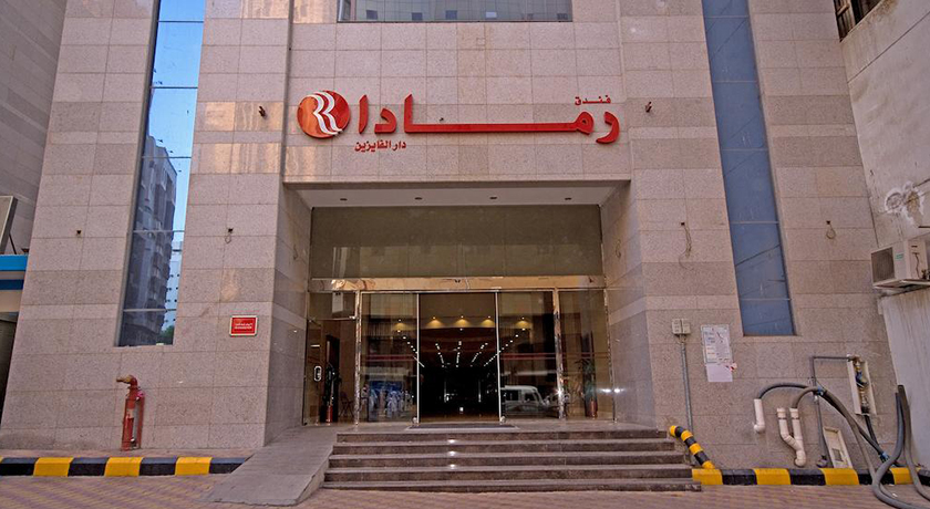 Ramada Dar Al Fayzeen Hotel