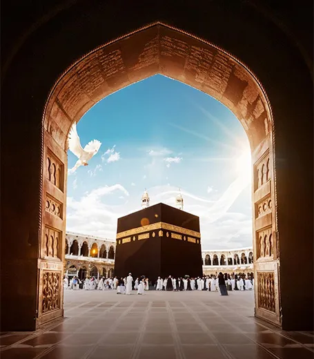 Umrah Packages 2026