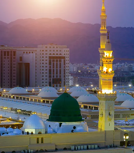Umrah Packages from Birmingham