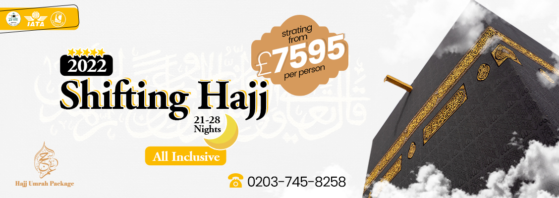 Hajj Packages From Uk - Hajj Packages London
