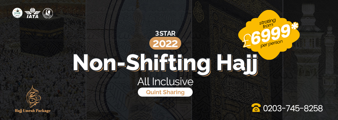 Hajj Packages From Uk - Hajj Packages London