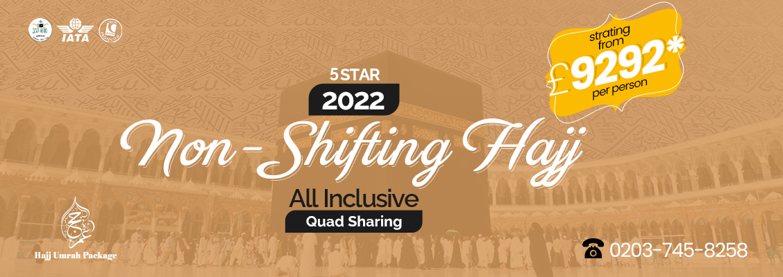 Hajj Packages From Uk - Hajj Packages London